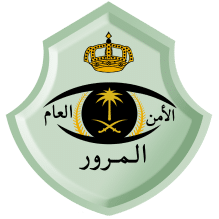 شعار عميل