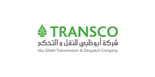 شعار عميل